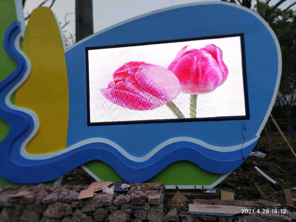 苏州室外P4全彩显示屏