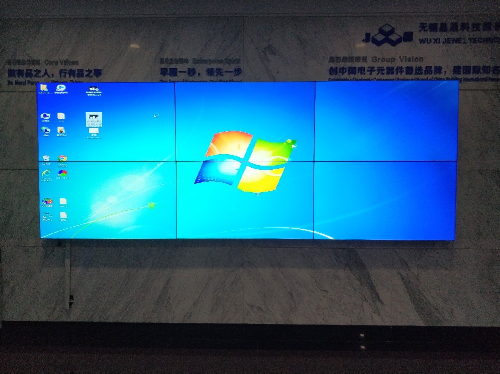 无锡液晶拼接显示屏