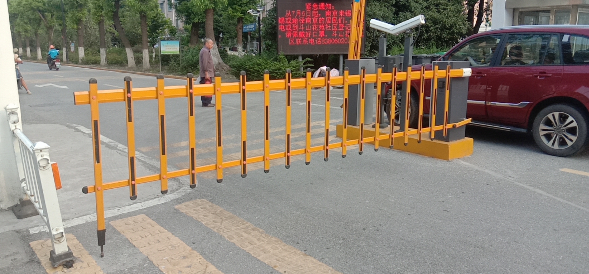 微信图片_20210730185840.jpg