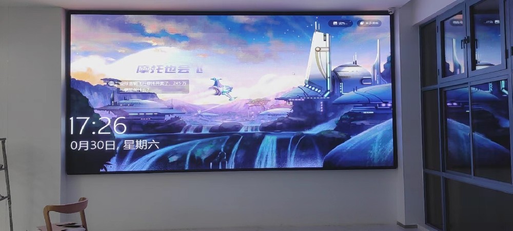 常州室内P3全彩LED显示屏
